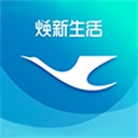 厦门航空​​​​​​​